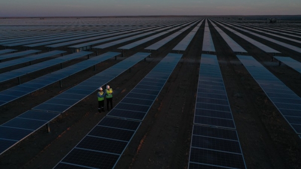 With launch of Sudair plant, PIF reaches key milestone in landmark solar project