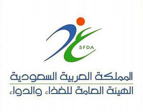 SFDA launches awareness campaign on dangers of doping
