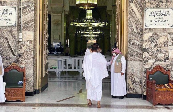 Government agencies in Makkah have completed preparations to receive Umrah pilgrims and worshippers during the holy month of Ramadan.