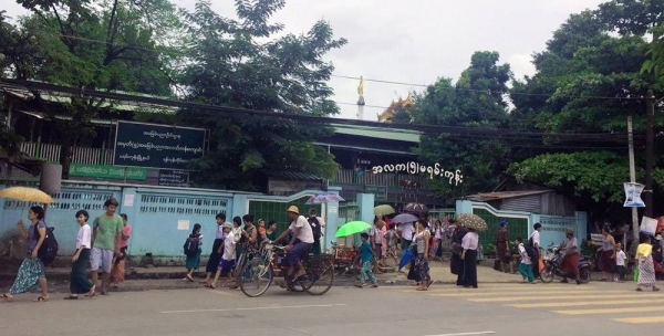 Mayangon township in Yangon, Myanmar. — courtesy Thiri Myat (file photo)