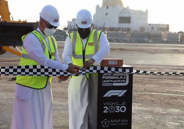 Jeddah on Monday witnessed the laying of the foundation stone of construction works for the Jeddah Formula One circuit, which will host Saudi Arabian Grand Prix between Dec. 3 and 5, 2021 on the Jeddah Corniche.