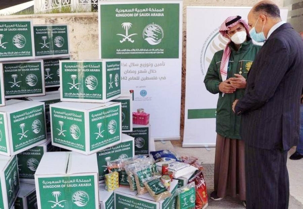 KSrelief launched Tuesday in Amman, Jordan, a project to distribute 16,550 Ramadan food baskets for needy families in Palestine.