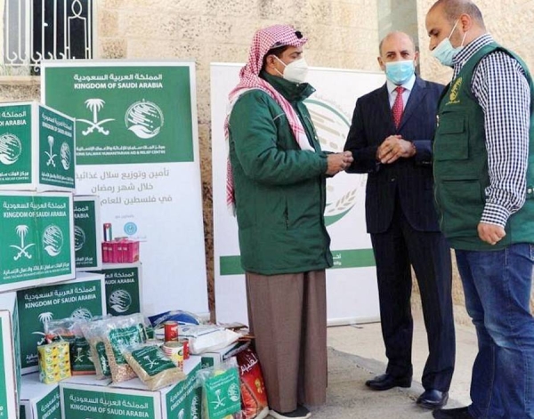 KSrelief launched Tuesday in Amman, Jordan, a project to distribute 16,550 Ramadan food baskets for needy families in Palestine.