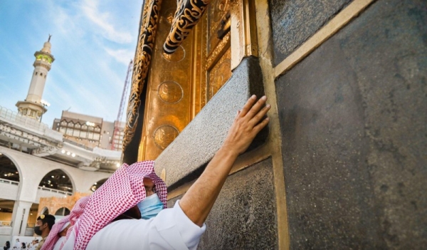 60 kg of oud being used to perfume, fumigate Kaaba and Grand Mosque 10 times a day