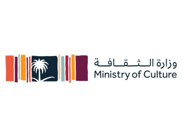 Ministry of Culture officials take part in preparatory meetings ahead of G20 Summit in Italy
