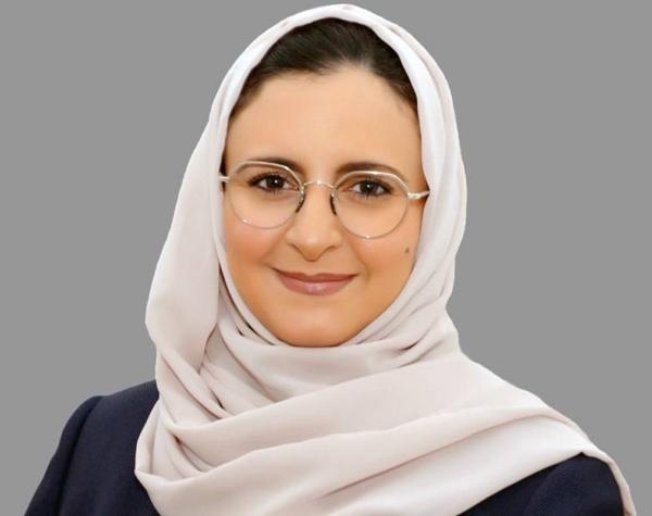 Mona Althagafi of Serco ME