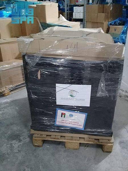 The shipment, which includes 38 ventilators, will help the health ministry confront the coronavirus (COVID-19 pandemic in Palestinian territories. — SPA photos
