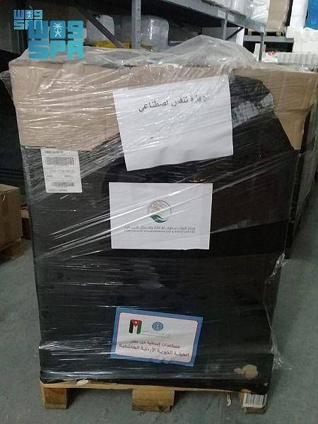The shipment, which includes 38 ventilators, will help the health ministry confront the coronavirus (COVID-19 pandemic in Palestinian territories. — SPA photos
