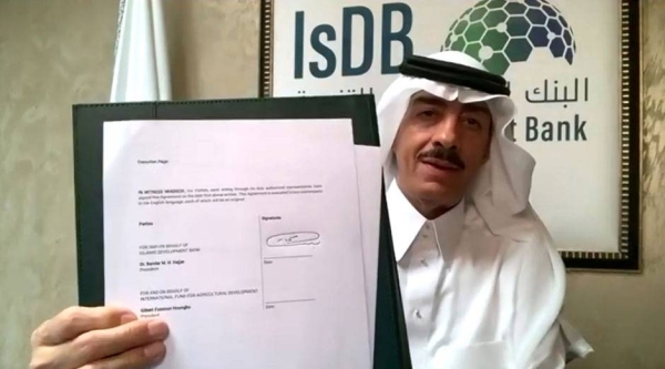 slamic Development Bank (IsDB) and the International Fund for Agricultural Development (IFAD) signed virtually on Wednesday a cooperation and co-financing agreement aimed at tackling climate change, improving food and water security and other strategic priorities in common member countries.