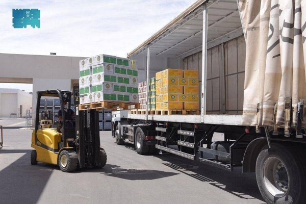 he Ministry of Islamic Affairs, Call and Guidance, represented by King Fahd Complex for Printing of the Holy Qur’an, has begun shipping 1.2 million copies of the Holy Qur’an in various sizes and 21 languages to 29 countries around the world. — SPA photos