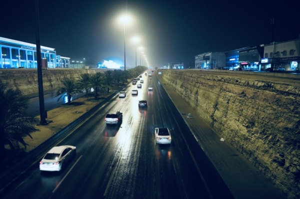 Civil Defense issues weather warning for several regions