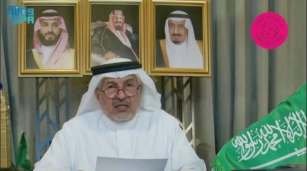 Supervisor General of King Salman Humanitarian Aid and Relief Center (KSrelief) Dr. Abdullah Al-Rabeeah