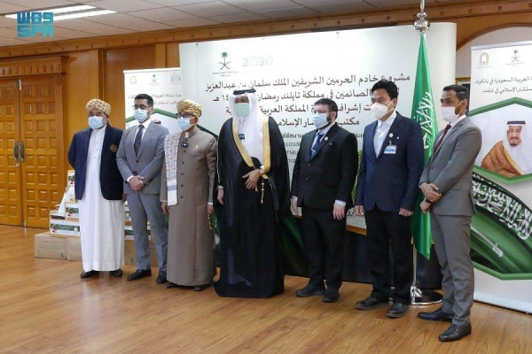 Saudi Arabia’s diplomatic mission in Thailand launched on Friday the Custodian of the Two Holy Mosques Iftar and date distribution programs. — SPA photos