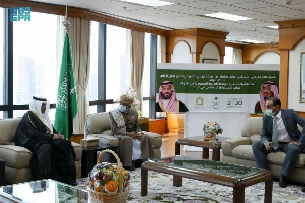 Saudi Arabia’s diplomatic mission in Thailand launched on Friday the Custodian of the Two Holy Mosques Iftar and date distribution programs. — SPA photos