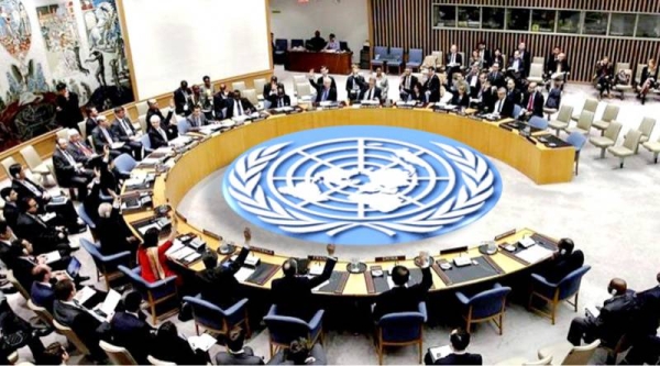 File photo of UN Security Council.