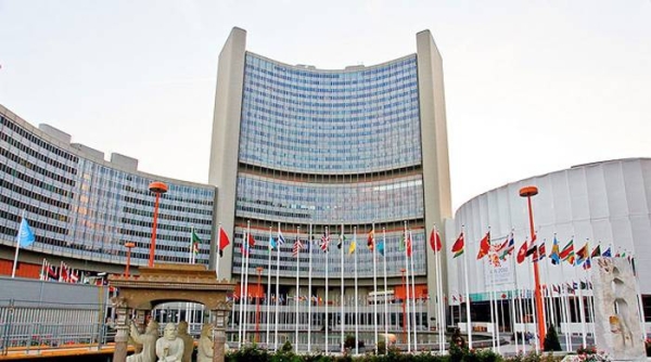 File photo of  IAEA headquarters in Vienna.