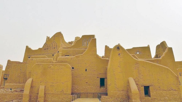 Heritage site in Diriyah, which is set to celebrate the World Heritage Day.