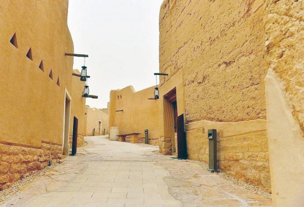 Heritage site in Diriyah, which is set to celebrate the World Heritage Day.