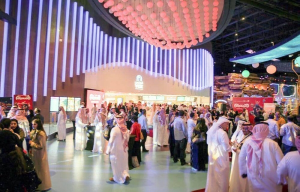 Cinemas were opened as part of the initiatives of the Quality of Life Program in accordance with the Kingdom's Vision 2030.