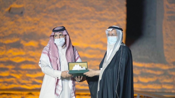 In the historic Al-Turaif neighborhood, the Diriyah Gate Development Authority and the Saudi ICOMOS marked the World Heritage Day by presenting three winners who highlighted the distinctive heritage of Saudi Arabia.