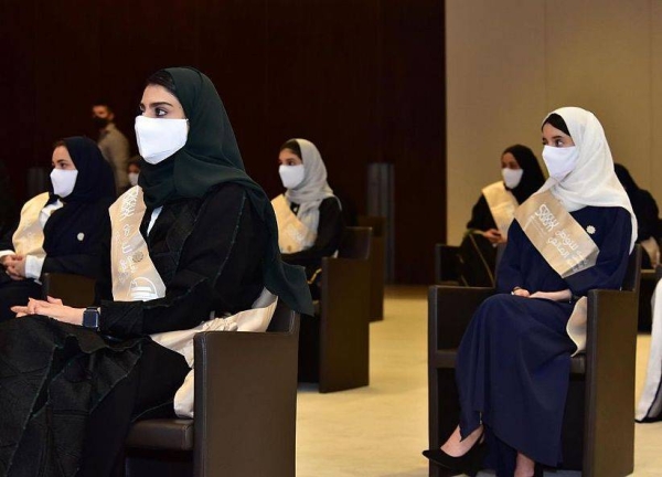 The program aims to develop the talents and capabilities of young Saudis to participate in regional and international forums and events, and provide them with knowledge and skills in the intellectual fields. — SPA photo