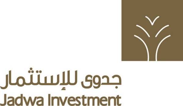 Jadwa Investment partners with MHRSD to develop non-profit sector