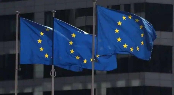 The European Union on Monday slapped sanctions on 10 Myanmar junta officials and two conglomerates linked to the military over the Feb. 1 coup and bloody crackdown on protesters. — Courtesy photo