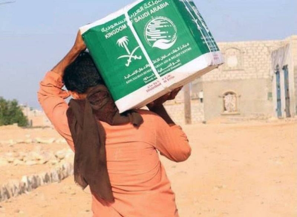 KSrelief distributed Sunday 1,420 Ramadan food baskets in West Bank and Gaza Strip.