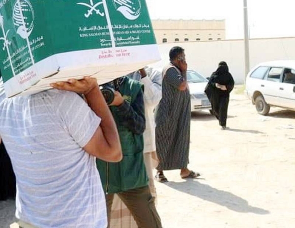 KSrelief distributed Sunday 1,420 Ramadan food baskets in West Bank and Gaza Strip.