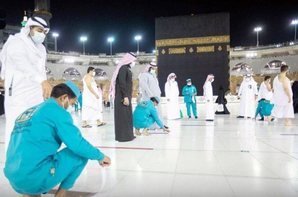 The Presidency will increase the capacity of the Mataf Courtyard to 25 paths.