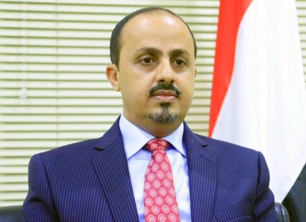 Yemeni Minister of Information, Culture and Tourism Muammar Al-Eryani strongly lashed out at the Iranian-backed Houthi terrorist militia for recruiting thousands of children.