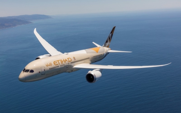 Etihad Airways, the national carrier of the United Arab Emirates, has begun a trial of the IATA Travel Pass app to manage passengers' travel health credentials from Abu Dhabi to Chicago, New York, Washington, and Toronto, until May 31. — Courtesy file photo