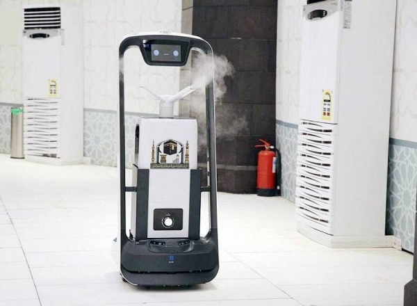 The Presidency has intensified disinfection operations at the Grand Mosque in Makkah.