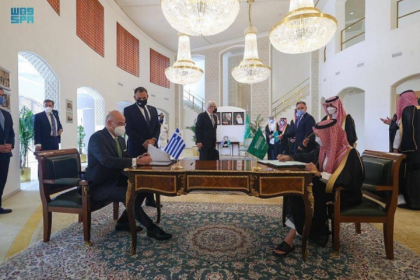 Saudi Arabia signs defense deal with Greece