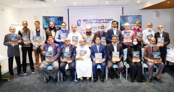 Indian Consul General Mohammed Shahid Alam releasing “The Distance” magazine of India Fraternity Forum by giving a copy to Dr. Ghadeer Talal Melibari at a ceremony held recently in Jeddah.