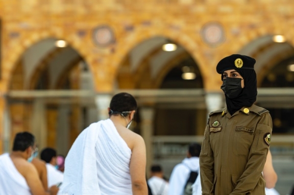 Women members of Hajj & Umrah Security Forces deployed at Haram