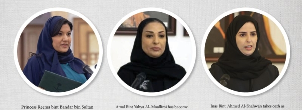 A new dawn for Saudi diplomacy
