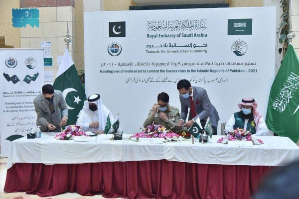 The King Salman Humanitarian Aid and Relief Center (KSrelief), Saudi Arabia’s charity arm, delivered on Tuesday special medical aid to combat coronavirus in Pakistan worth $1.5 million.