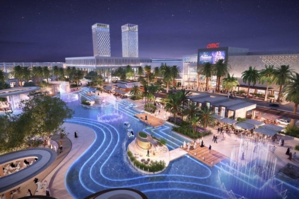 Tourism Development Fund to co-finance SR1.3bn project in Madinah