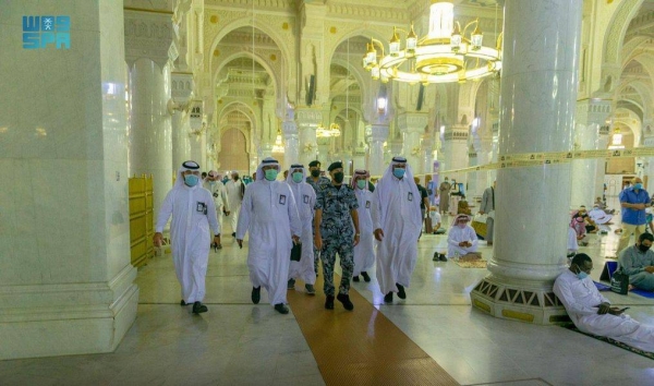 The General Presidency for the Affairs of the Two Holy Mosques has reopened the first floor of the King Fahd expansion and the roof of the Grand Mosque for male and female worshipers holding prayer electronic permits through the Tawakkalna app.