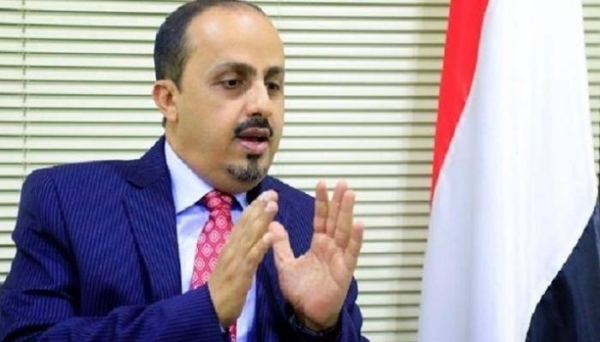 Yemen’s Minister of Information Moammar Al-Eryani has called on the international community to mount enough pressure on the Iranian regime to stop its interference that destabilizes the security and stability of Yemen and the region. — Courtesy photo