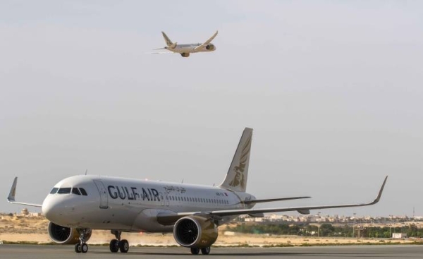 All incoming passengers arriving in Bahrain from India, Pakistan and Bangladesh must undergo a PCR test for coronavirus not more than 48 hours before departure and provide proof of a negative test result with a QR code. — BNA file photo