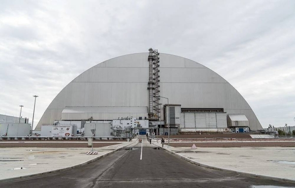 The Chernobyl Nuclear Power Plant's 'New Safe Confinement' Structure, July 2019.