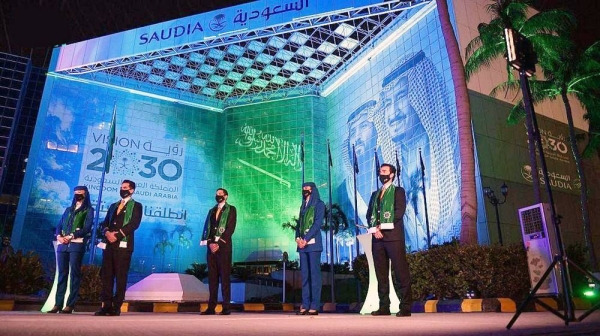 Saudia launched SV 2020 Transformation Program five years ago in synchronization with the launch of the Saudi Vision 2030.