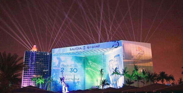 Saudia launched SV 2020 Transformation Program five years ago in synchronization with the launch of the Saudi Vision 2030.