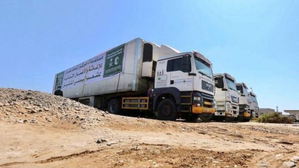 KSrelief has signed a joint agreement to operate an ambulance service system for Souboul Al-Salam Association in Lebanon.