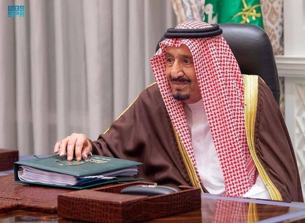 Custodian of the Two Holy Mosques King Salman on Monday chaired virtually the 51st meeting of the board of King Abdulaziz Foundation for Research and Archives (Darah), the Saudi Press Agency reported.
