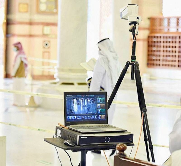 The General Presidency for the Affairs of the Grand Mosque and the Prophet’s Mosque has promoted the use of technology in many of its dealings during the Holy month of Ramadan.