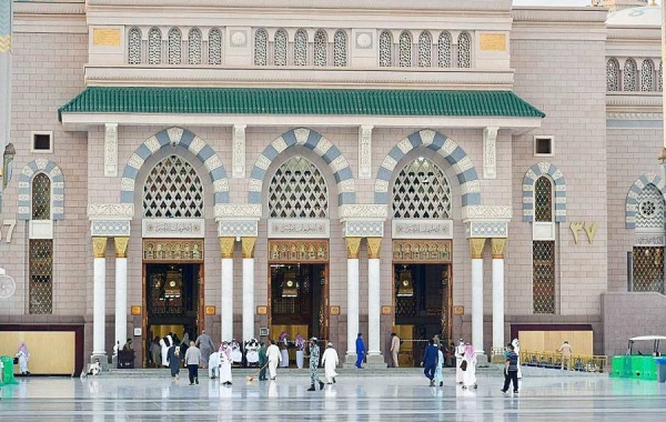 The General Presidency for the Affairs of the Grand Mosque and the Prophet’s Mosque has promoted the use of technology in many of its dealings during the Holy month of Ramadan.