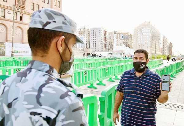 The General Presidency for the Affairs of the Grand Mosque and the Prophet’s Mosque has promoted the use of technology in many of its dealings during the Holy month of Ramadan.